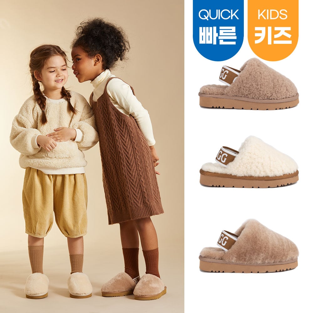[빠른무료배송] 호주정품 오즈웨어 키즈 리아나 밴딩 퍼 슬리퍼 OZWEAR UGG OB746K-EB