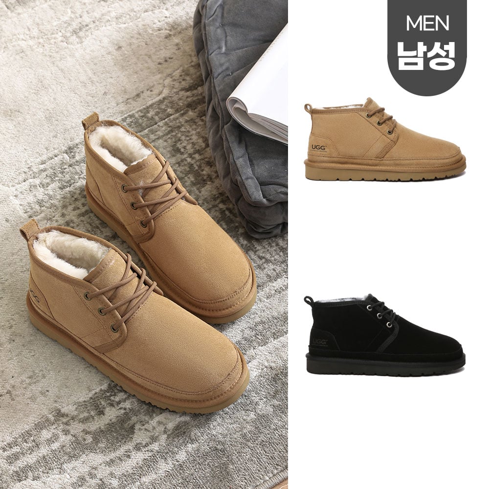 [무료배송] 호주정품 에버어그 레오날드 남성 부츠 AS UGG AS4007