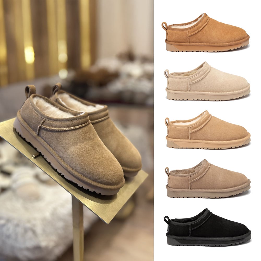 [무료배송] 호주정품 오즈웨어 마이크로플렉스 미니 부츠 (굽2.5cm) OZWEAR UGG OB929