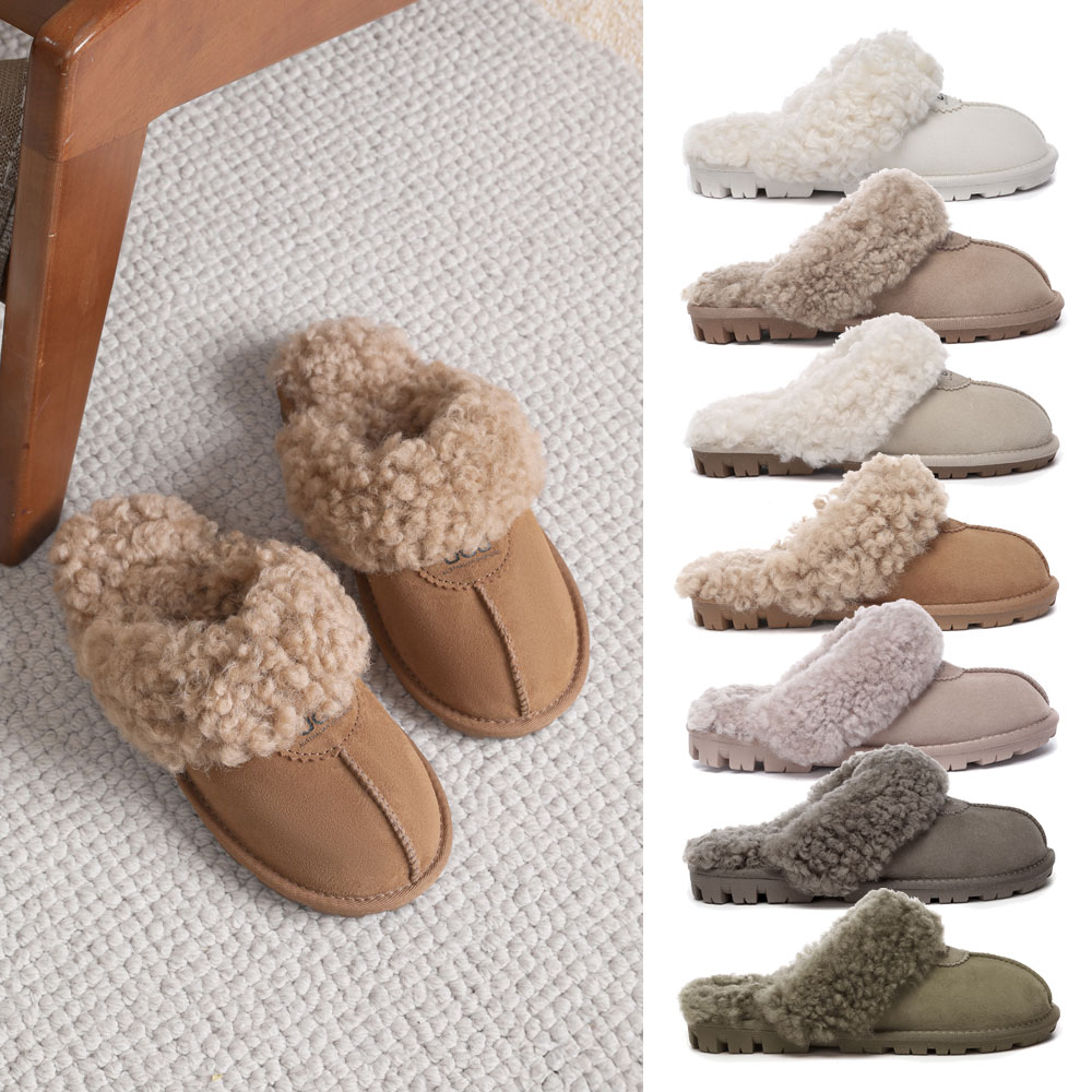 [무료배송] 호주정품 에버어그 와플 컬리 어그슬리퍼 AS UGG AS2064