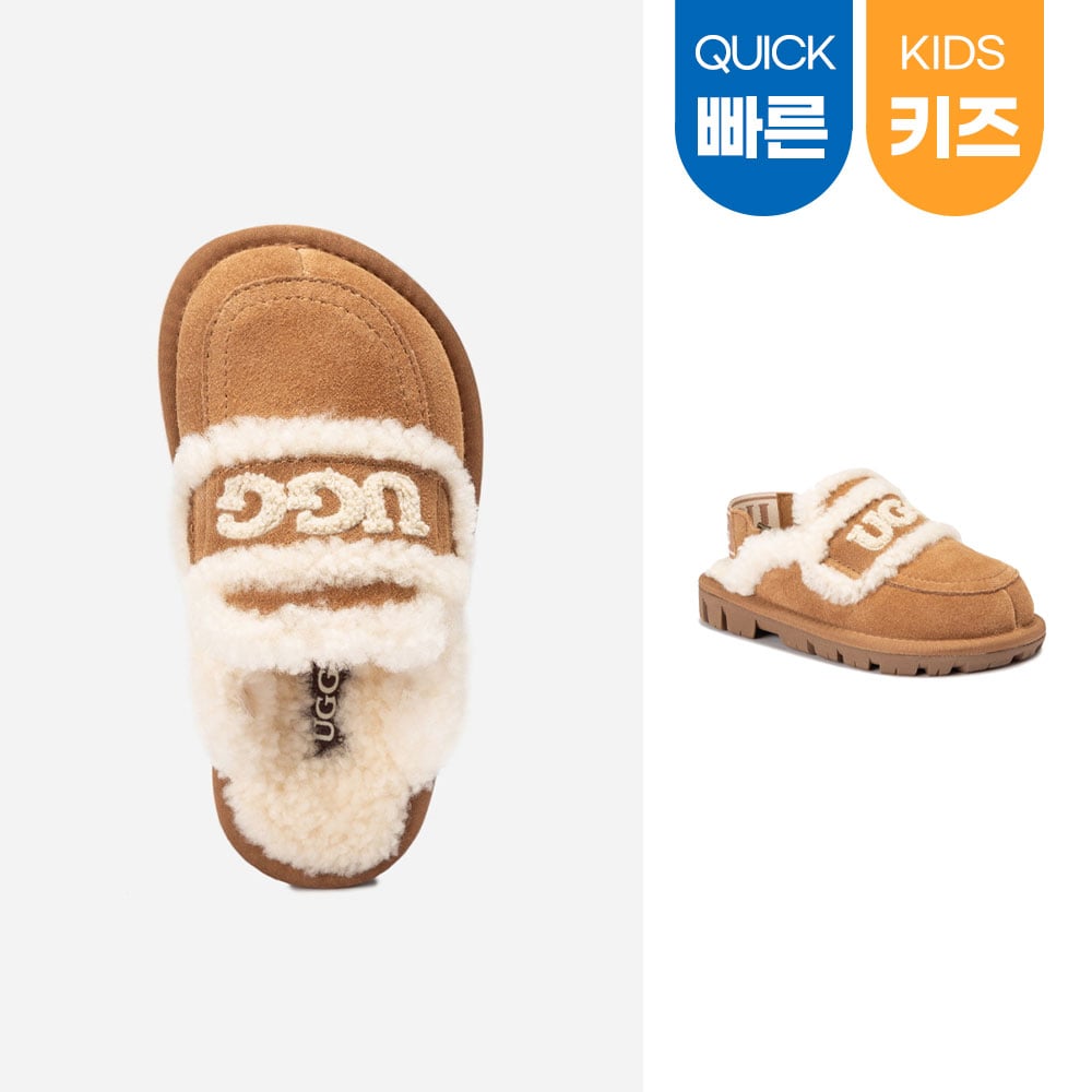 [빠른무료배송] 호주정품 오즈웨어 키즈 바이올렛 시어링 탈부착 밴딩 슬리퍼 OZWEAR UGG OB938KD