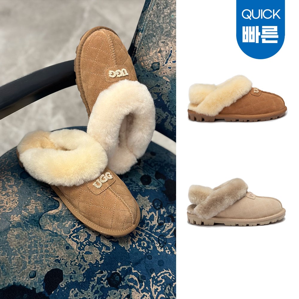 [빠무료배송] 호주정품 오즈웨어 코케트 마테라세 로고 탈부착 밴딩 슬리퍼 (굽 2.5cm) OZWEAR UGG OB114MDE