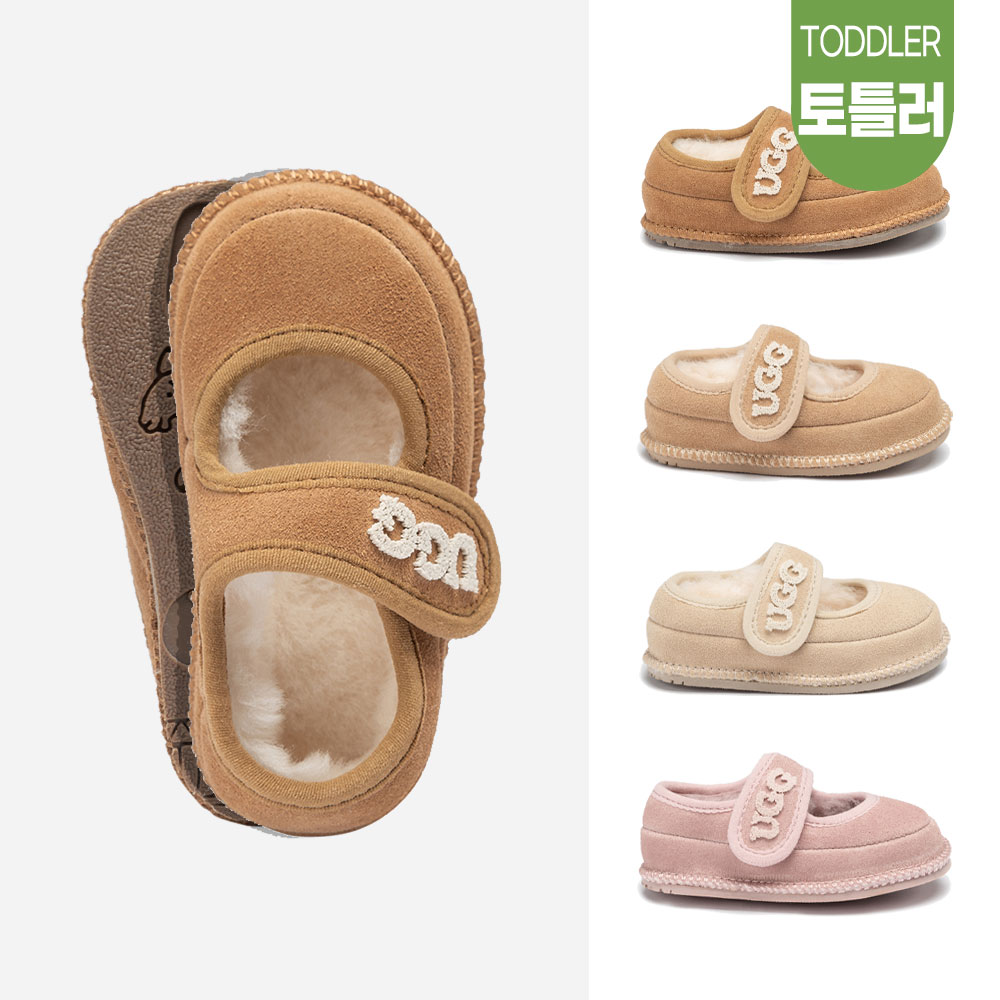 [무료배송] 호주정품 오즈웨어 베이비 니트로고 메리제인 토틀러 OZWEAR UGG OB970T