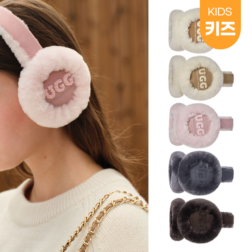 [무료배송] 호주정품 에버어그 클라우드 키즈 어그 귀마개 AS UGG ASA040