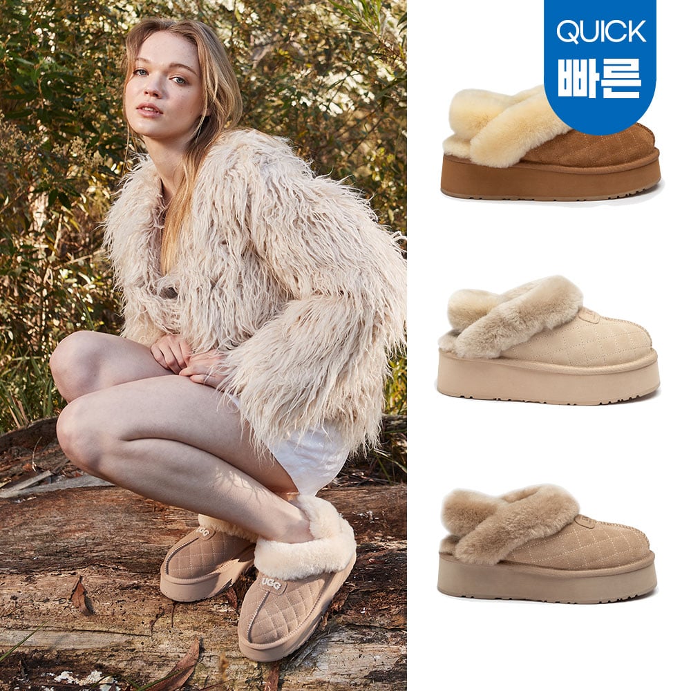 [무료배송] 호주정품 오즈웨어 코케트 마테라세 플랫폼 탈부착 밴딩 슬리퍼 (굽4.5cm) OZWEAR UGG OB114PMDE