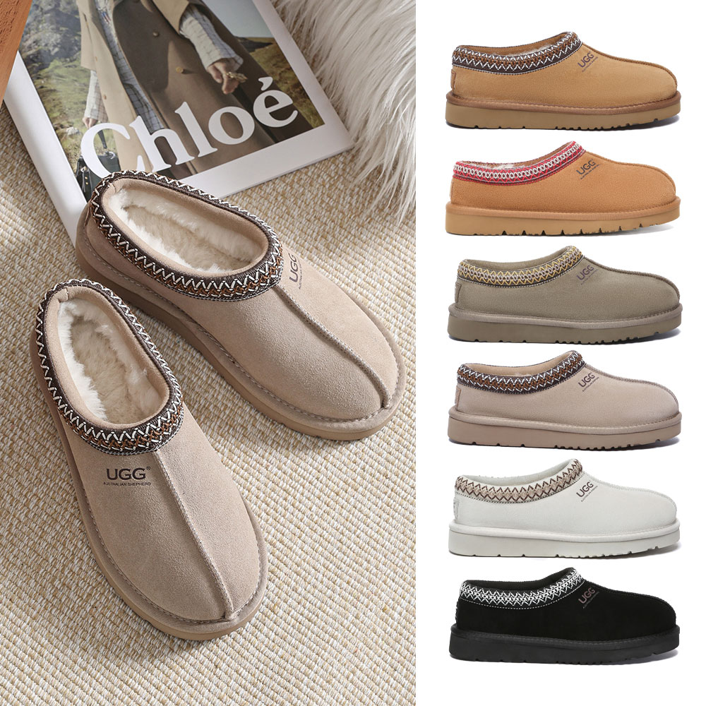 [무료배송] 호주정품 에버어그 남녀공용 히피 슬리퍼 AS UGG AS2061