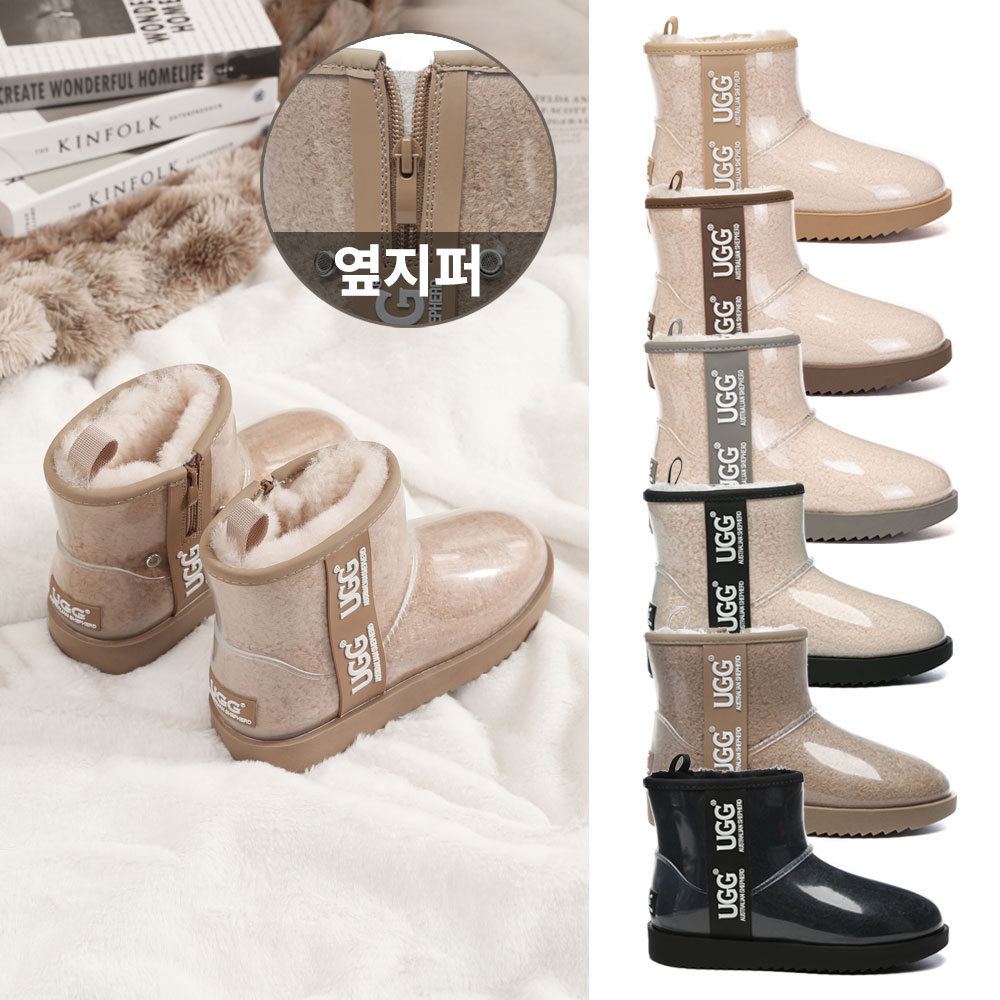 [빠른무료배송] 호주정품 에버어그 레이니 클리어 부츠(지퍼O) AS UGG AS3046