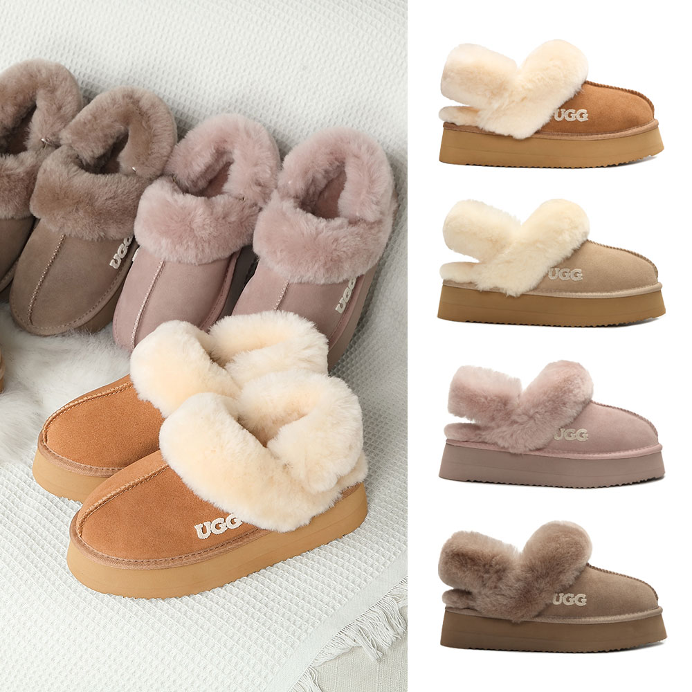 [무료배송] 호주정품 디케이 바나 EMB 로고 3WAY 탈부착 밴딩 슬리퍼 (굽 4cm) DK UGG DK111E