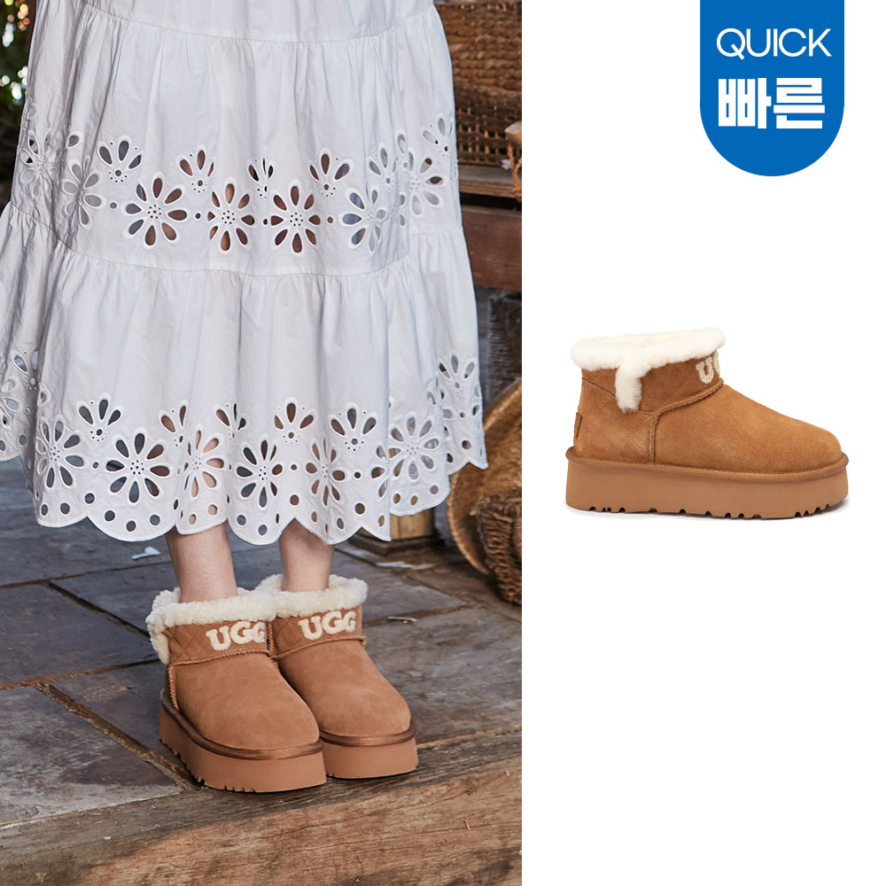 [무료배송] 호주정품 오즈웨어 본다이 마테라세 플랫폼 시어링 울트라 부츠 (굽 4.5cm) OZWEAR UGG OB915MUP